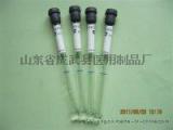 山东省君诺牌2ml细长血沉真空采血管