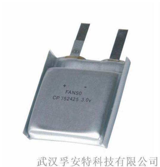 孚安特 CP752425 方形软包850mah电子标签/人员定位专用3.0v锂电池 形状可随意定制