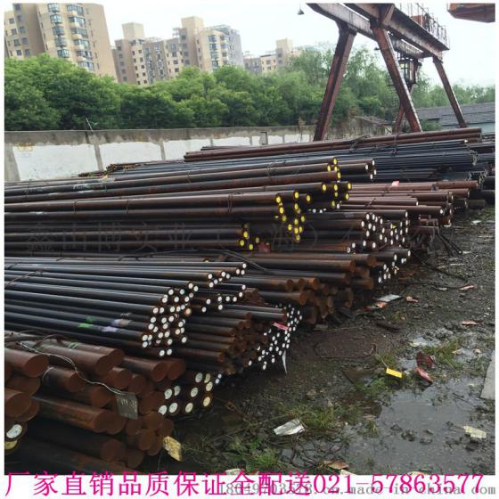 供应SA-182F91圆钢SA-182F91钢板SA-182F91棒材