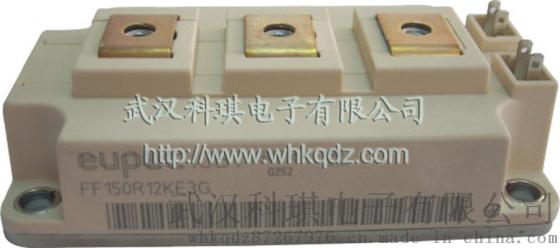 变频器客户所需 FF150R12KT3G/KE3G模块现货特供