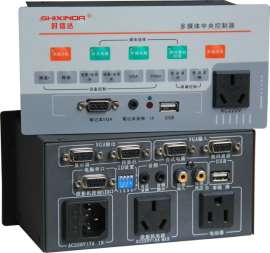 时信达简易教学中控，多功能中央控制器