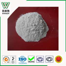 【行业领先】PVC复合热稳定剂WWL-303注塑管件、插线板专用
