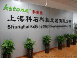 科斯达空调检漏仪行业第一,传说中的好产品
