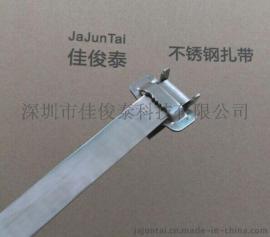 不锈钢扎带  不锈钢打包带 自制不锈钢扎带 不锈钢电缆扎带