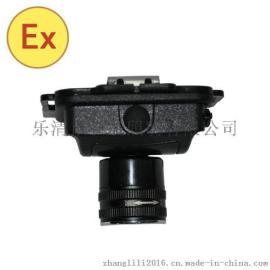 海洋王微型防爆头灯_IW5130/LT价格/厂家/现货