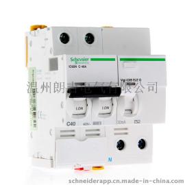 朗吉电气A9F18163.iC65N 1P C63A断路器