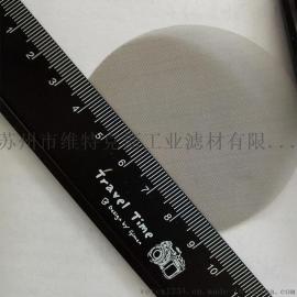 不锈钢过滤网片 无包边