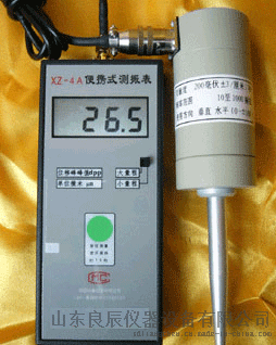 XZ-4A便携式测振表/数字测振仪