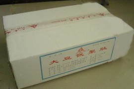 大豆肽-小分子肽，非转基因大豆肽厂家