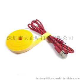 厂家定制 背靠背魔术贴绑带 背对背魔术贴扎带