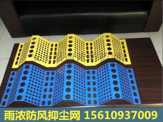 山西优质防风抑尘网 各种规格颜色均可定做 雨浓防尘网生产厂家