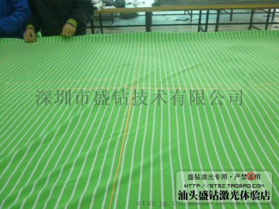 激光划线仪 红外线划线仪 一字定位灯