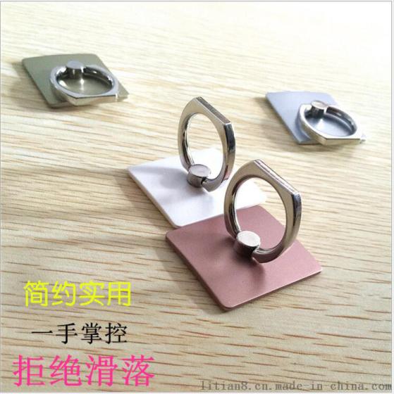 低价促销小礼品 手机指环支架 懒人支架厂家定制logo
