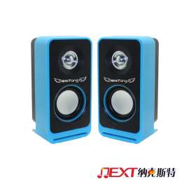 天声1对813直销礼品电脑迷你小音响 USB2.0对箱 有源2.0音箱