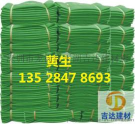 深圳安全网厂家建筑工程安全网批发