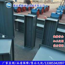 泰威专业生产    多叶排烟口销量高