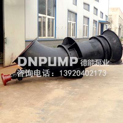 500ZLB立式轴流泵价格