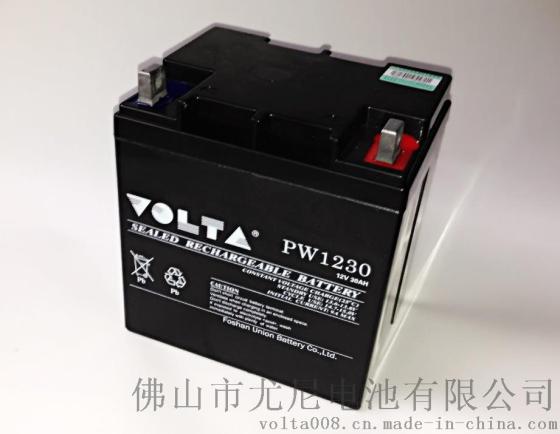经济型VOLTA牌12V30AH蓄电池
