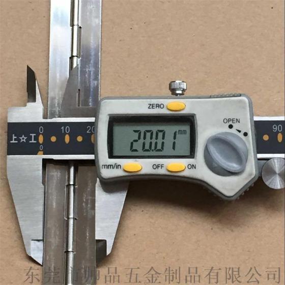 帅品厂家直销201不锈钢钢琴合页礼品盒铰链信报箱小合页小铰链