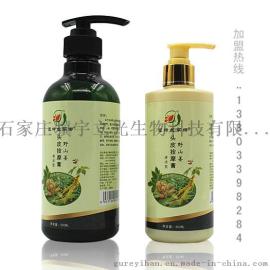 定西中草药茶麸海娜粉 陇南体验露特丝中草药茶麸洗头养发馆