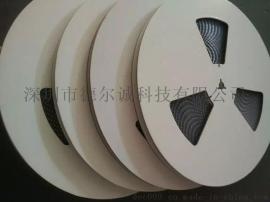 供应L; OW VF二极管SS54F VF0.4 超薄 正品 深圳批发 现货直销