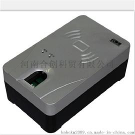 神思指纹识别仪神思ss628-600b指纹身份证阅读器