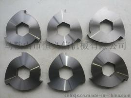 四轴撕碎机刀片