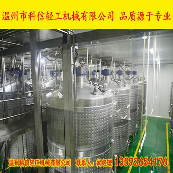 （设计报价）黄酒生产线全自动发酵罐|全套黄酒酿酒设备厂家