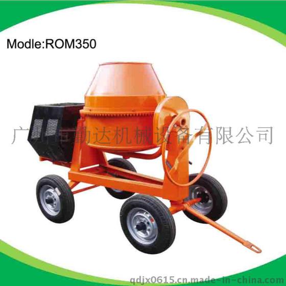 ROM350柴油搅拌机