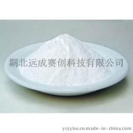 远成兽药【恩拉霉素】抗菌促生长剂