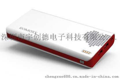 工厂批发新款10400毫安罗马仕移动电源 电量显示可定制礼品