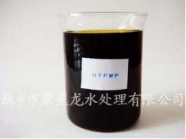 二乙烯三胺五亚甲基膦酸（DTPMP） 生产厂家 价格 作用