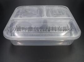 连体三格 一次性餐具 多格 分餐 快餐盒 一次性饭盒 外卖便当盒