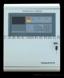 宁波泰和安供应泰和安防火门监控系统TM3501防火门监控器