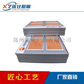 中国石油四图标牌 加油站四图证件照 巡视牌 供应加油站立柱灯箱