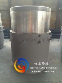 开式系统单向套筒补偿器中的作用