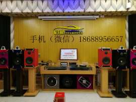 启籁汽车音响改装专业技术让您的爱车更加有个性瑞典DLS比亚迪深圳福田店