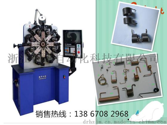 供应银丰YF-8322电脑弹簧机,多功能电脑弹簧机,八爪机，压簧机，检长机