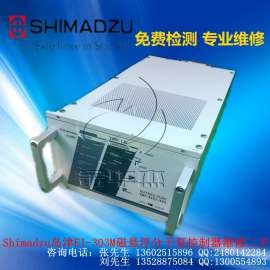 中山分子泵维修|二手岛津EI-203M磁悬浮分子泵驱动器|岛津EI-D303M磁悬浮分子泵控制器维修|Shimadzu真空泵维修