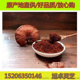 椴木灵芝|富硒灵芝|灵芝孢子粉|破壁灵芝孢子粉厂家