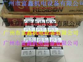 日本RESIBON（威宝）角磨片及切割片：角磨片  60# 58*3*9.53