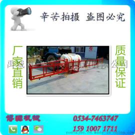 厂家供应各种型号喷雾器 喷杆式喷药机 打药机生产厂家