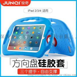 俊奇iPad 2/3/4平板保护套, 三提手保护套, 便携式平板保护壳, 带支架硅胶保护壳，儿童专用保护壳