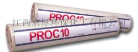 美国海德能膜PROC10