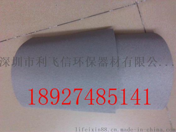 厂家供应6MM厚扣电制作泡沫镍