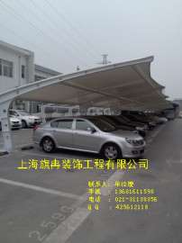 江苏淮阴市，小区停车棚，膜布安装