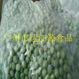 广州冷冻青豆pz-054（白云区）厂家供应