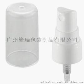 厂家直销 优质塑料喷雾泵泵头 按压泵 化妆品泵头