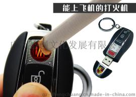创意USB充电保时捷打火机 十元店旅游纪念品新奇特地摊货源批发