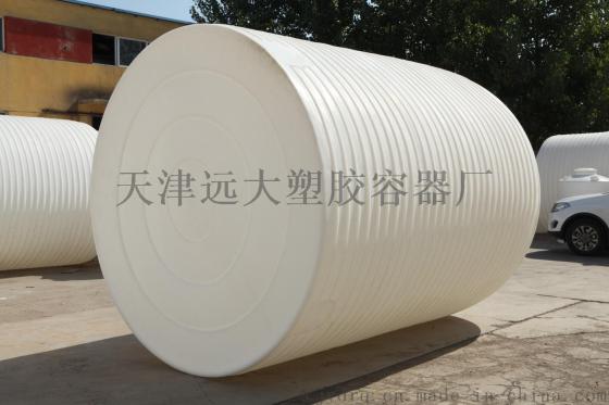 廊坊pe桶，15吨pe桶，污水处理pe桶